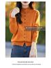 Heathered Wool Long Sleeve Rolled Edge Cardigan Sweater with Semi-High Neck 