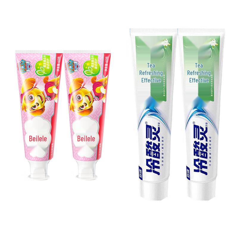 Leng Suan Ling Family Toothpaste Bundle