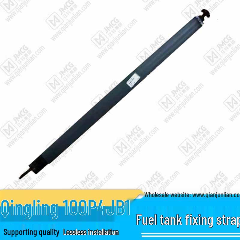 Qingling 100P Fuel Tank with Black Isuzu Strap for Pickup