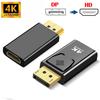 4K DP To High Definition Multimedia Ports Adapter Male To Female Uni-Directional Adapter Compatible For HP HDTV AMD Desktop