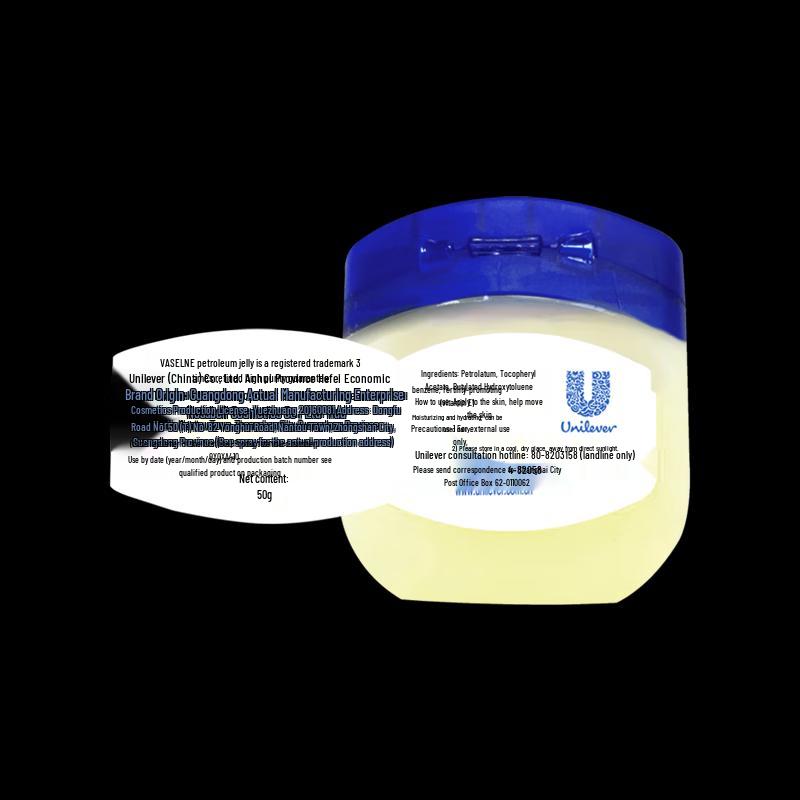 Vaseline Original Healing Jelly (3x50g)