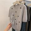 Grey Sweater Short-sleeved Unique Temperament Knitted Sweater Top Women's Small Short Front Shoulder T-shirt Love