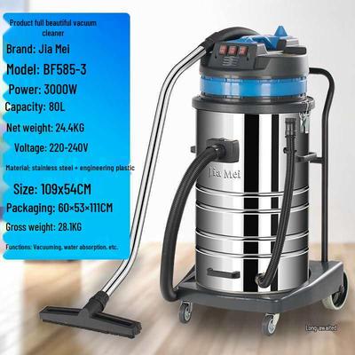 BF585-3 High-Power Industrial Vacuum Cleaner, 3000W, Strong Wet/Dry Suction