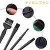 Key Top Removal Tool Cleaning Brush 5 Piece Set Keycap 2in1 Key Switch Removal Tool Mechanical Keyboard Maintenance Static Prevention Removal Dust