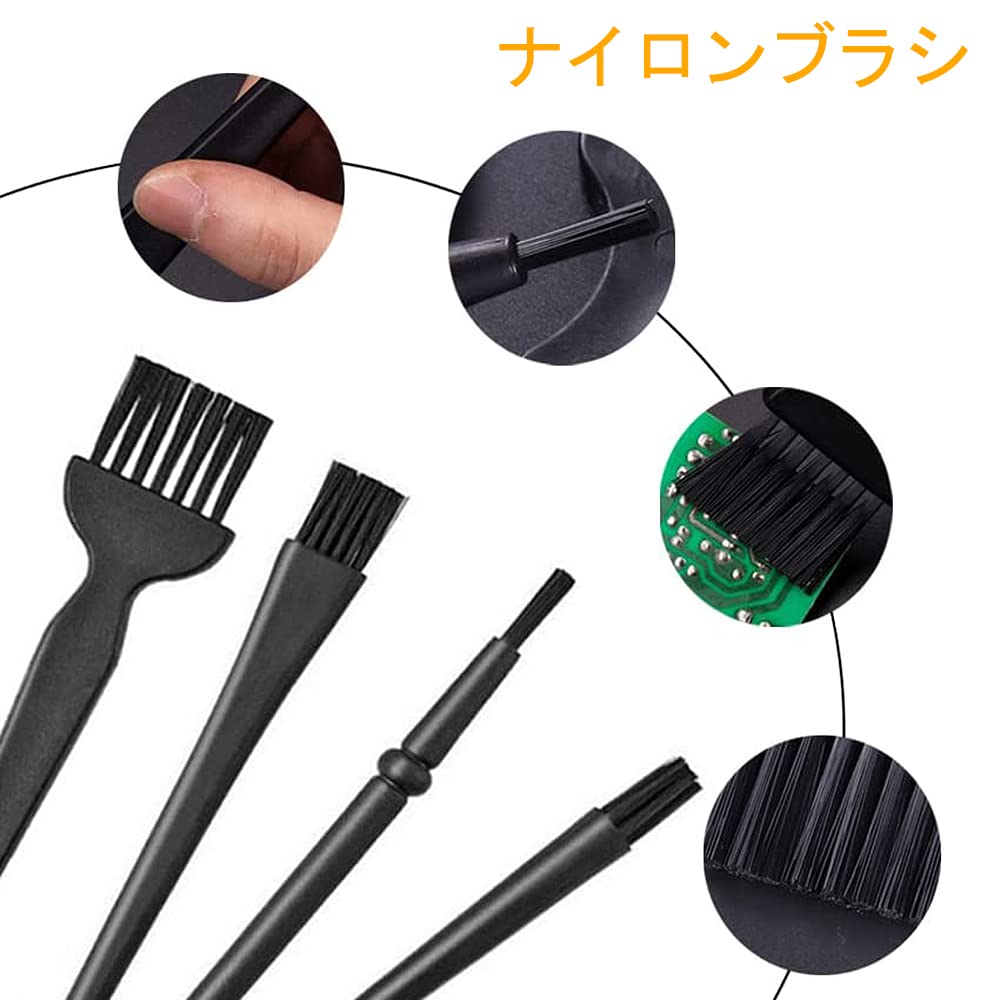 Key Top Removal Tool Cleaning Brush 5 Piece Set Keycap 2in1 Key Switch Removal Tool Mechanical Keyboard Maintenance Static Prevention Removal Dust