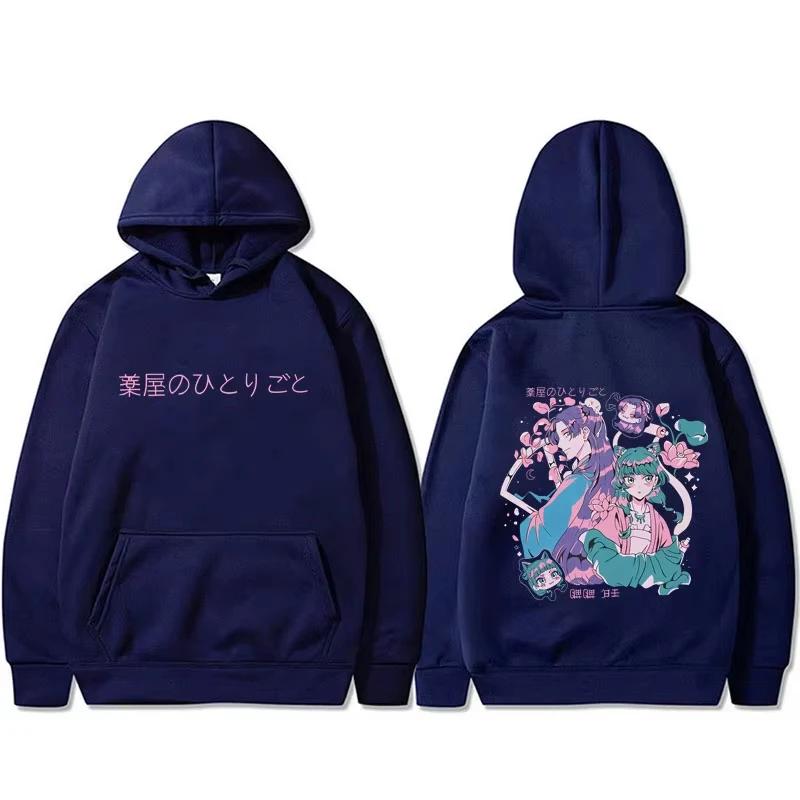 Game Hollow Knight Double Sided Graphic 2D Hoodie Men Women Clothing Fashion Casual Oversized Pullover Male Vintage Fleece Hoodi