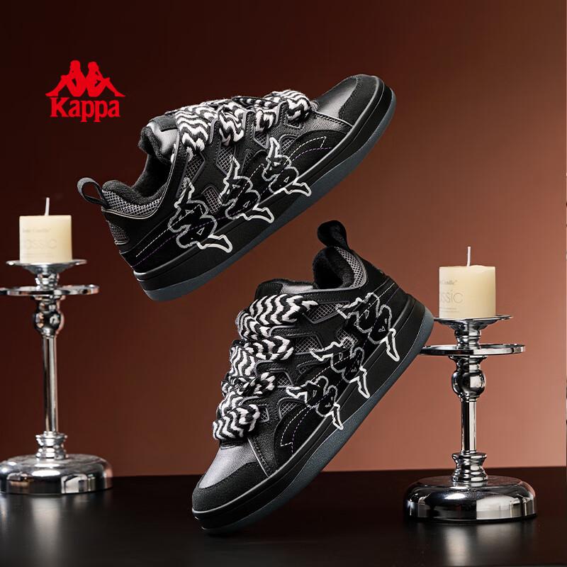 Kappa Elevated Platform Mid-Top Sneakers