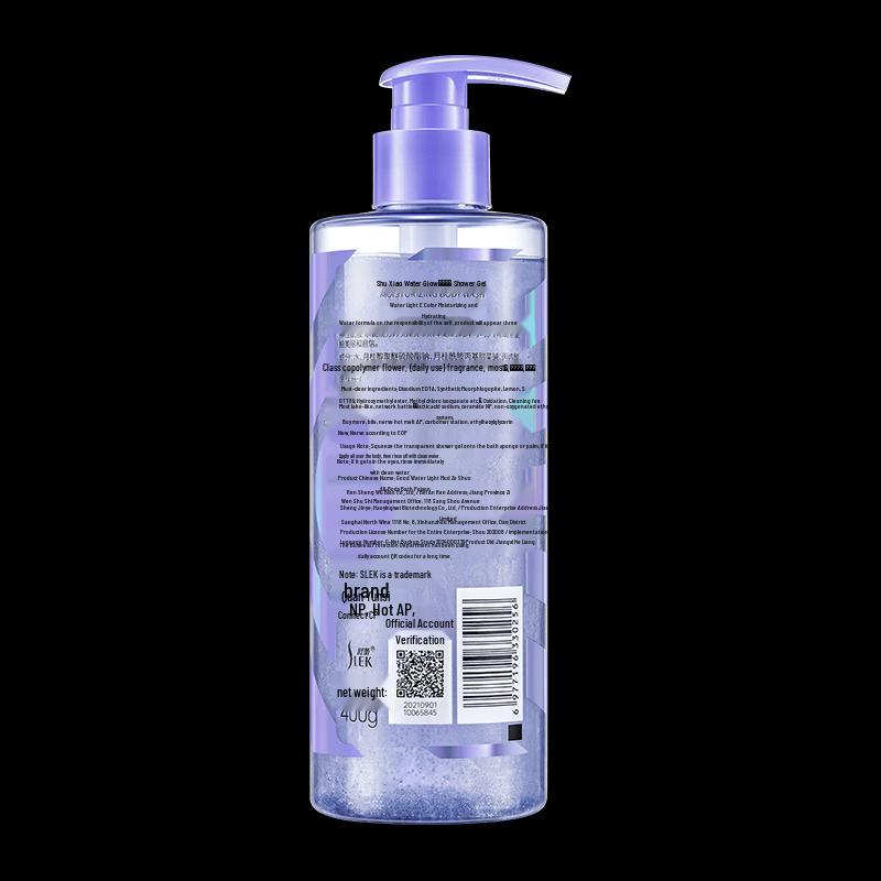 Surelle Water-Glow Moisturizing Shimmer Shower Gel