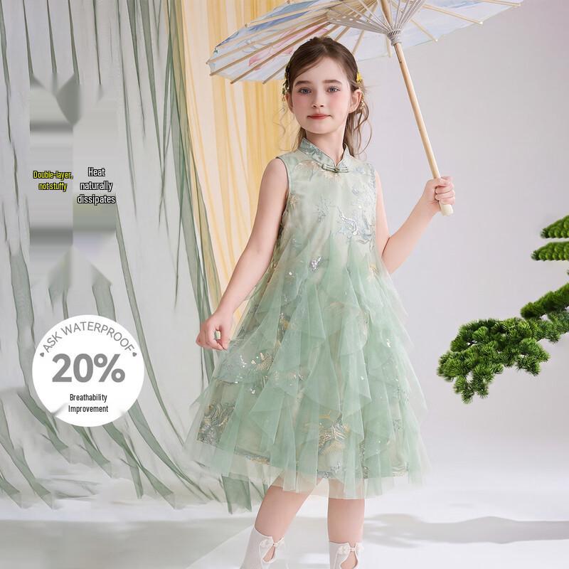 ASK JUNIOR Kids Qipao Collar Organza Mesh Dress 140 зелёный