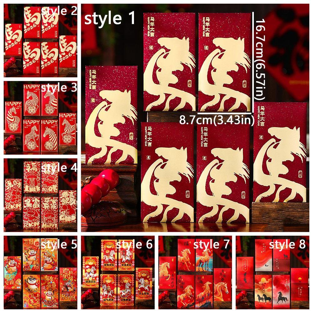 6pcs Traditional Lucky Money Envelopes 2026 Horse Year Red Pocket Money Bag  Marriage Ceremony