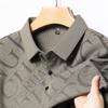 Business Casual Short-Sleeved Men'S Lapel Breathable Polo Shirt Loose Half-Sleeved High-Elastic Printed T-Shirt