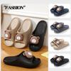 2025 Cute Cartoon Women's Non-slip Indoor EVA Slippers