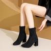 Women's High-Heeled Pointed-Toe  Ankle Boots Chunky Suede Stretchy Material for Autumn Winter Fashion Comfort