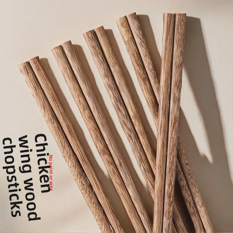 [Wow] Non-Slip, Anti-Mildew Red Sandalwood Chopsticks - Paint-Free, Wax-Free