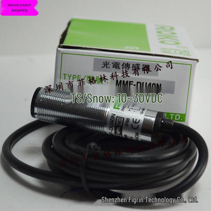 MMF-DU40N ROKO Sensor - Real Product Photo from Taiwan