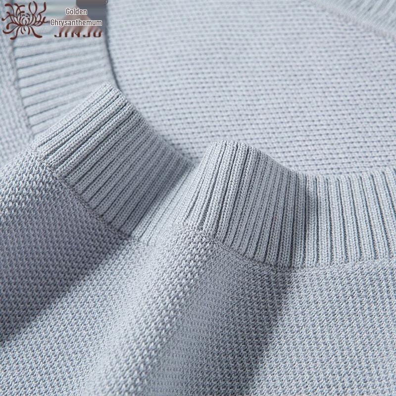 Men's Mulberry Silk Blend Knit Short Sleeve T-Shirt