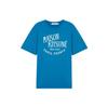 Plain Letter Print Crew Neck Short Sleeve T-Shirt Men Tops LM00113KJ0008-P462