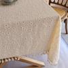 1 piece, tablecloth, tassel small fresh countryside style table decoration, rectangular daisy pattern dustproof tablecloth with