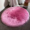 Ivory Heart-Shaped Imitation Wool Carpet for Bedroom & Living Room