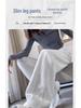 Women's Seasonal Petite Straight-Leg Sweatpants, Banana & Wide-Leg Styles for Spring, Autumn & Winter 2025