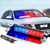 Aluminium Alloy LED Police Strobe Lamps 8LED Emergency Signal Lamps  Emergency