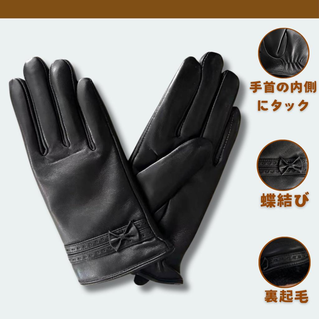Leather Motorcycle Smartphone Fleece Cold Knot Soft [JOOFAN] Women's Gloves, Gloves, Compatible, Commuting, School, Gift, Winter, Leather, Sheepskin,