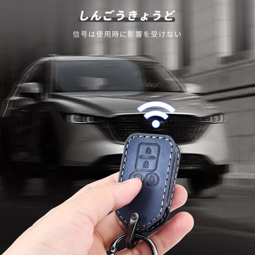 OFFCURVE Smart Key Case for Suzuki / Suzuki Key Cover, 4 Buttons, Shockproof, Scratch