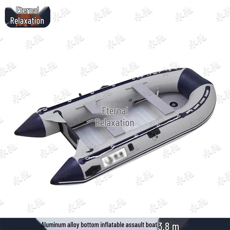 Zhongxun 3.8m Aluminum Alloy Inflatable Rescue Boat