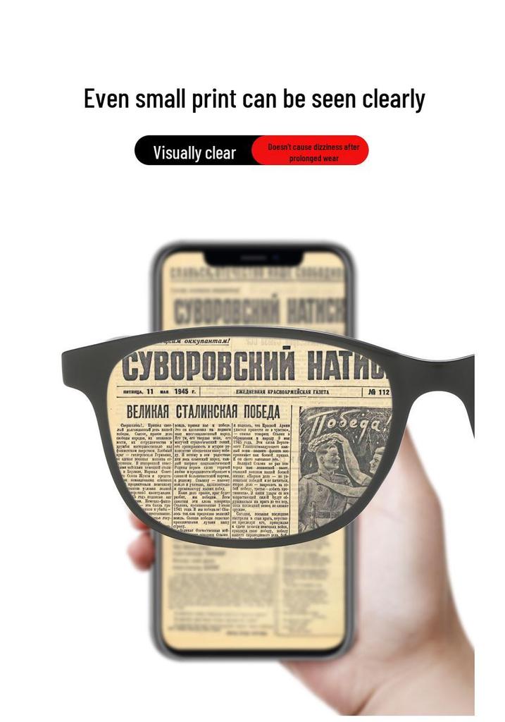 Stylish Chinese-Style HD Anti-Blue Light Reading Glasses for Men and Women, Portable & Fashionable