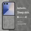 Samsung ZFlip7 Case: Ultra-Thin Lambskin Leather, Frosted Finish, Anti-Drop, Anti-Slip, for Foldable Screen.