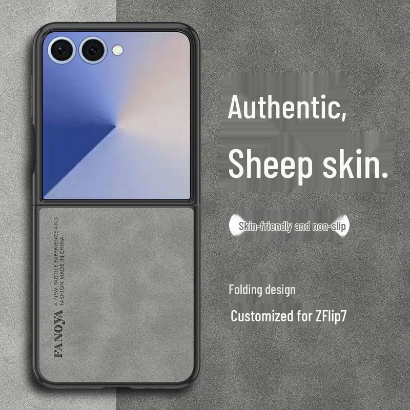 Samsung ZFlip7 Case: Ultra-Thin Lambskin Leather, Frosted Finish, Anti-Drop, Anti-Slip, for Foldable Screen.