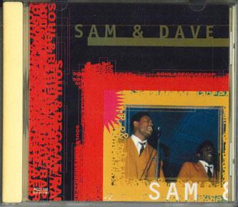 

CD VARIOUS - Sam & Dave PCD1100 MCPS Japan Obi Reggae, Ska & Dub Used