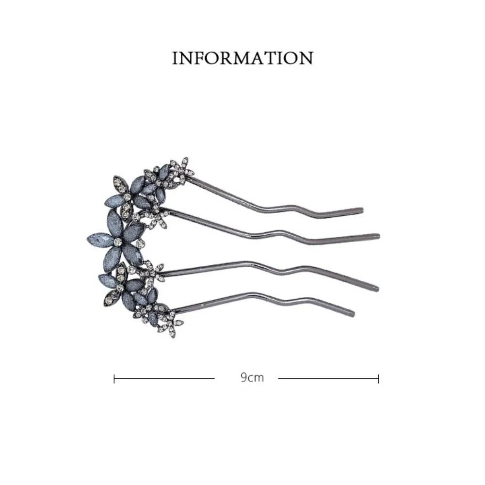 Simple Flower U-shaped Hair Fork Clip Metal Pearl Hair Stick Butterfly Hair Combs Hair Accessories