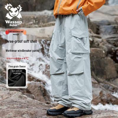 Wassup Sohot Herren Fleece-gefütterte Outdoor-Cargo-Hosen