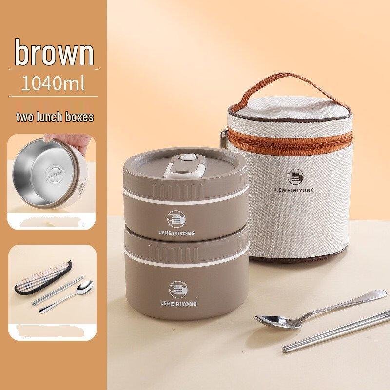 Ruhan Stainless Steel Insulated Lunch Box
