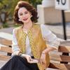 New Chinese Jacquard Vest: Elegant National Style for Middle-Aged Women, Frog Button Design, Flattering and Lightweight for Spring and Autumn