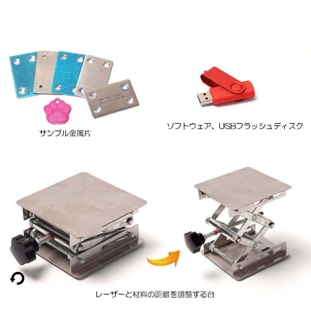 Zmart 15W Leistungsstarke Laserbearbeitungsmaschine USB Klein 15000mW Metallgravur Original Japanische Bedienungsanleitung enthalten 15000mw CNC DIY Laser