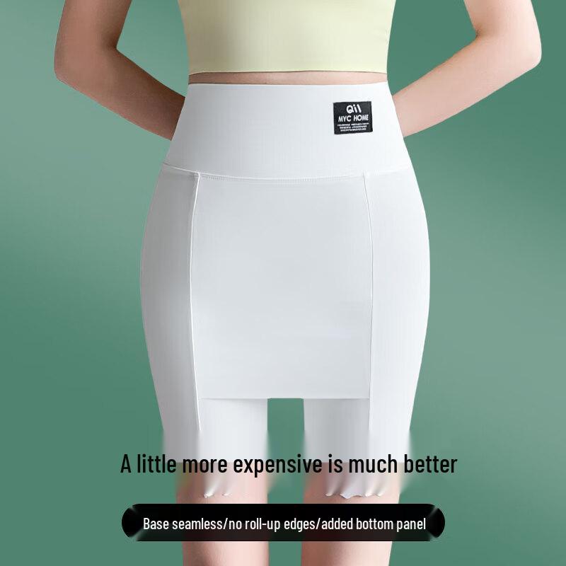 LANGSHA Women's Seamless Anti-Chafing Safety Shorts