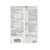 Muji Zwei Sorten Chocolate Chip Cookie Sortiment 153g