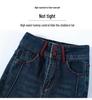 Women's Retro Color Block Skinny Flare Jeans - Spring 2026 Petite Elastic Bootcut Pants