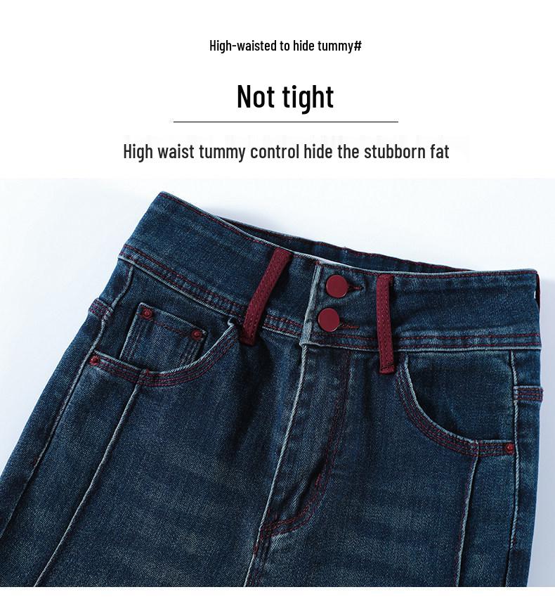 Women's Retro Color Block Skinny Flare Jeans - Spring 2026 Petite Elastic Bootcut Pants