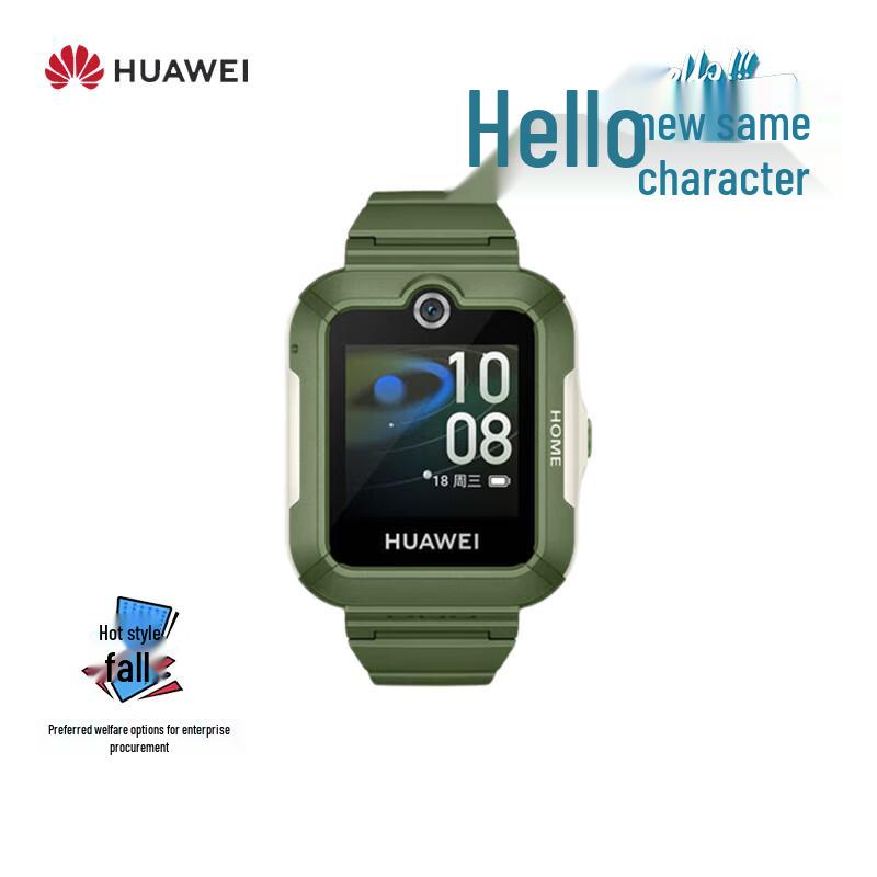 HUAWEI Kids Watch 5 Smartwatch (CN version)