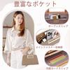 Clutch Bag for Fashionable Large Party Wedding Crossbody Shoulder Khaki [Vaschy] Women, Bag, Bag, 3-way Handbag, Bag, Bag,
