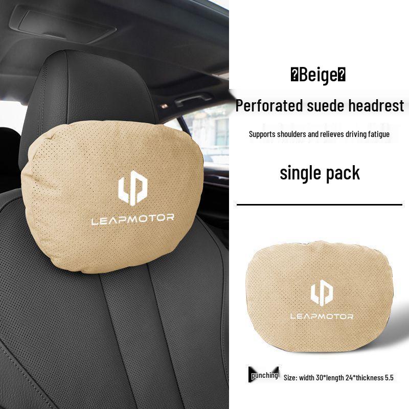 

Совместимая подушка-подголовник и поясничная поддержка для автомобильного сиденья Leapmotor C01/C11/S01/T03 для интерьера. Standard