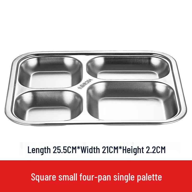 Qiuqiao Stainless Steel Divided Meal Tray 304 Stainless Steel, 0.8mm, 10-pack