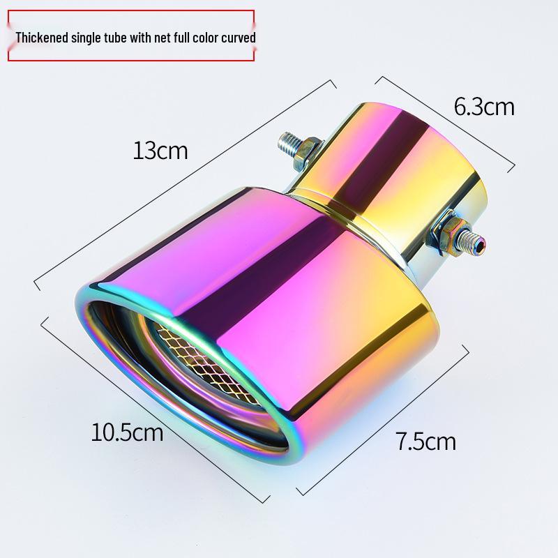 Universal Stainless Steel Tailpipe Muffler Tip Decoration