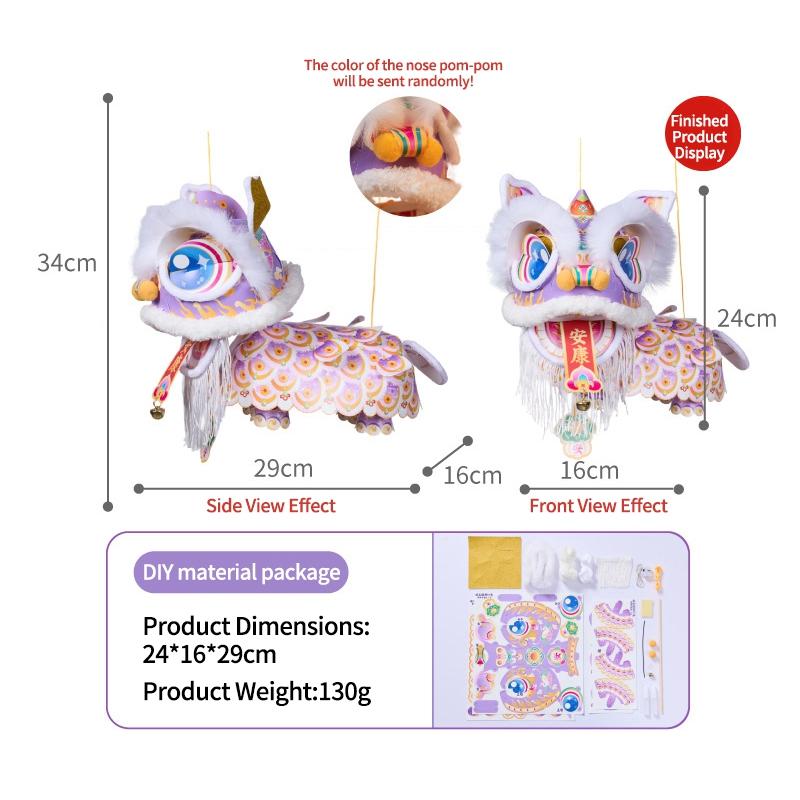 Diy Lion Dance Lantern Chinese Lunar New Year Cny Decorations  Chinese Lantern Kids Gift Spring Festival Hanging Ornament