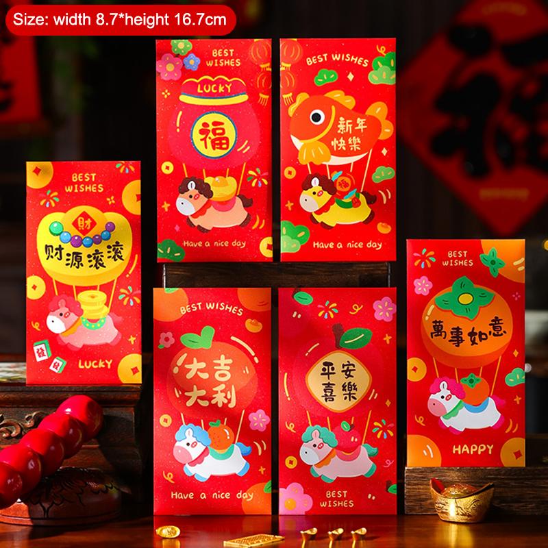 6Pcs Chinese  Year Money Envelope Lucky Red Pockets Creative Cartoon 2026 Horse Year Red Envelope Spring Festival Envelope
