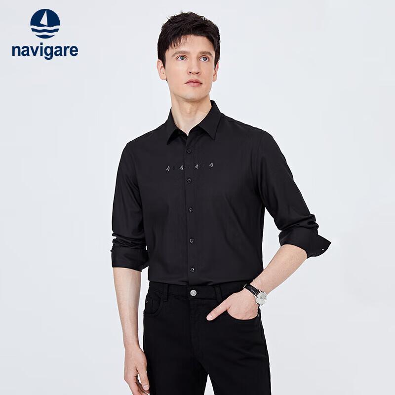 Navigare Men s Solid Embroidered Long-Sleeve Shirt L/40