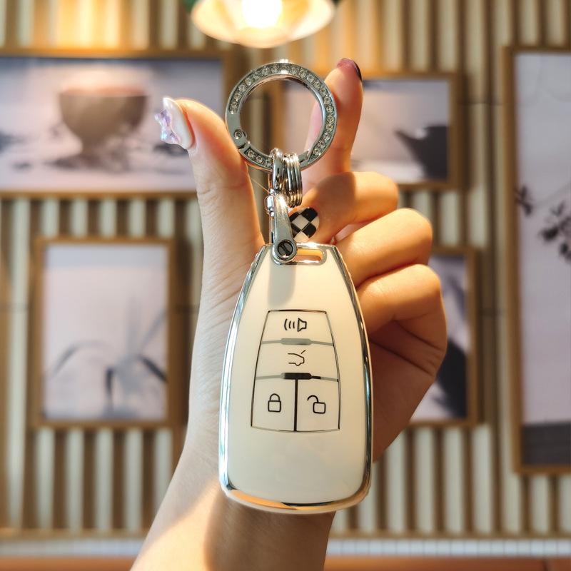 BAIC Weiwang S50/M50F Senbao D70 Smart Key Remote Protective Cover